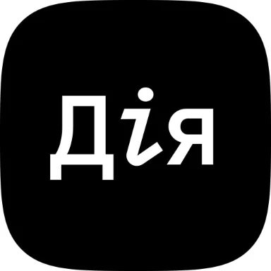 Державнi послуги